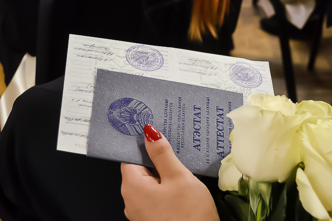 Купить диплом ИРСиД на бланке ГОЗНАК – Узнайте, как легко и быстро получить документ